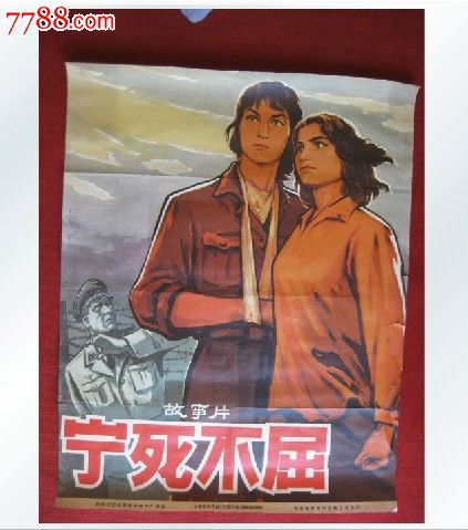 东华盛顿大学文凭毕业证怎么买假的
